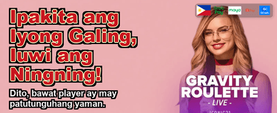 Damhin ang Premium Gaming Ngayon